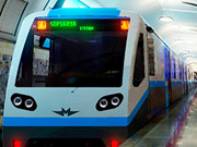 Влак Очарователни пътувания